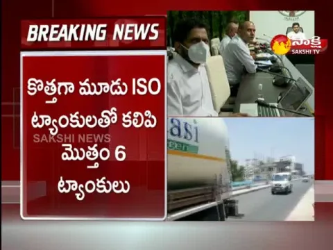 oxygen supply in andhra pradesh