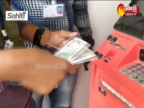 Technical Problem In ATM Machine Withdraws Huge Money