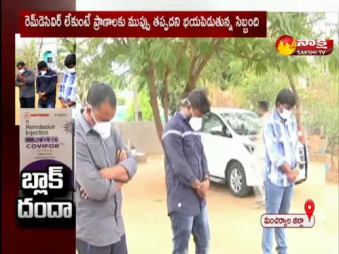 Private hospitals charging lakhs of rupees from relatives of patients