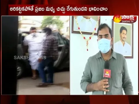 face to face with ysrcp mp krishna devarayalu 