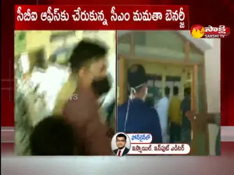 Two Ministers Arrested In Bribery Case