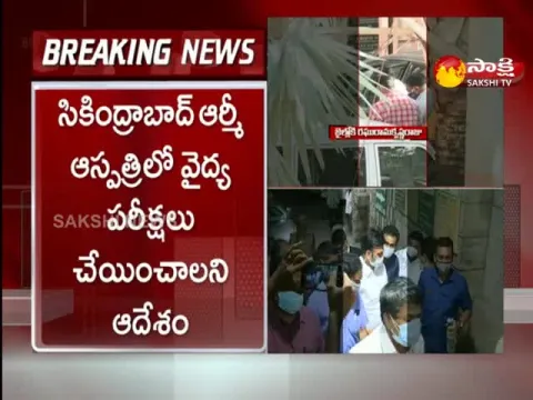 Supreme Court Orders MP Raghurama Krishnam Raju To Be Examined In Army Hospital, Secunderabad
