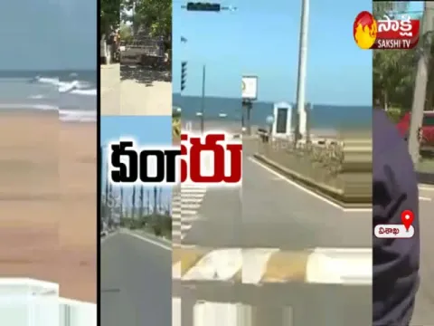 Sakshi Ground Report On Visakhapatnam Curfew