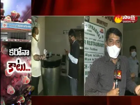 corona effect on banks and restaurants