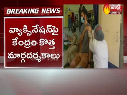 New Delhi: Central Increases Gap Between Vaccination Doses To 3 Months