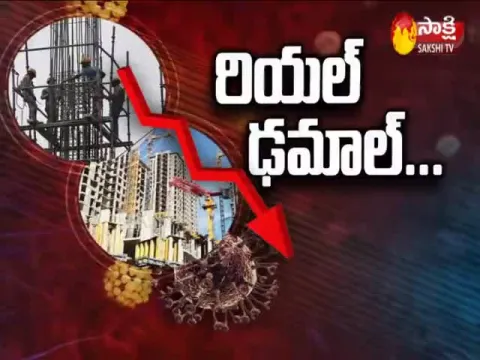 Sakshi Ground Report On 19 May 2021