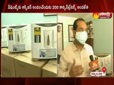 MLA hafeez khan donate oxygen concentrator for covid patients