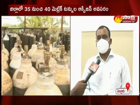 oxygen shortage in nellore district