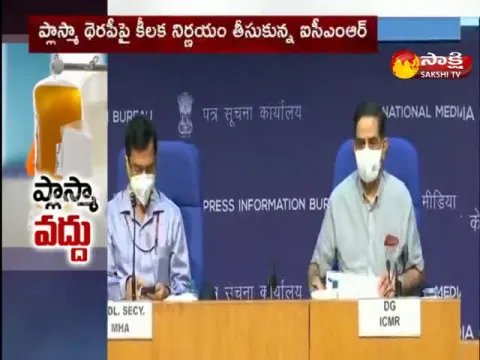 icms taken key decision on plasma therapy