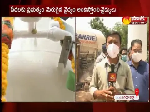 government is providing better treatment to the poor people