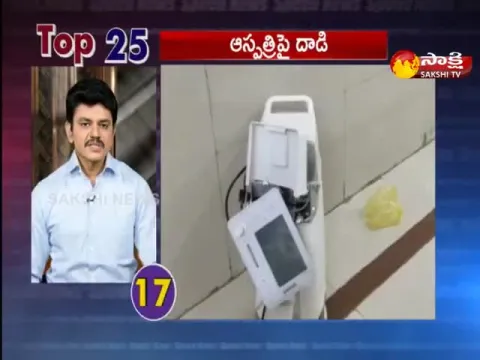 Top 25 News@7AM 02 May 2021