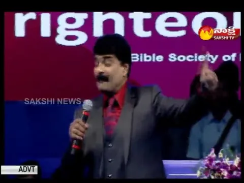 Bro Anil Kumar Satyavakhyopadesham 02 May 2021