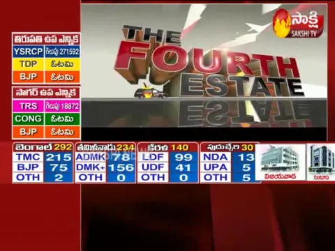 The Fourth Estate On 02 May 2021