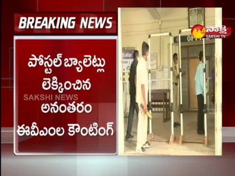 Tirupati Lok Sabha By Election Results 2021, Live Updates In Telugu