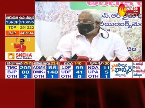 YV Subba Reddy Press Meet At Tirupathi By Election 2021 