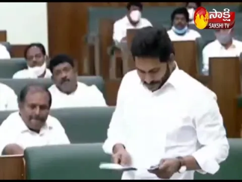  Cm YS Jagan Comments On Development In State 