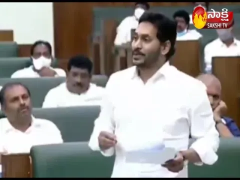 Cm Ys Jagan Fire On Yellow Media