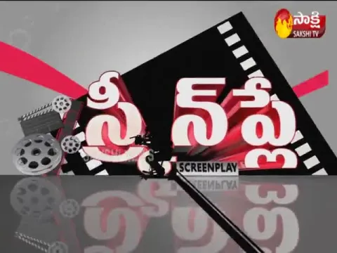 Screen Play On 19 May 2021