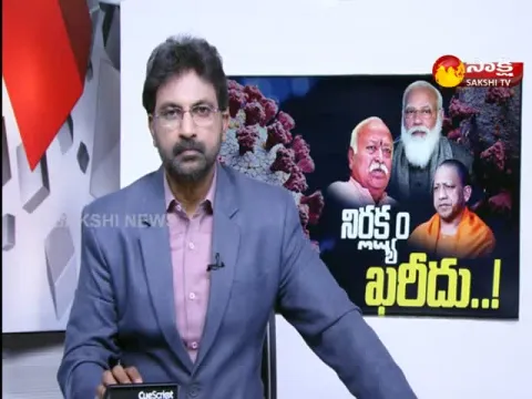 At Home Covid Testing Kits Will Be Available In Market In 4 Days