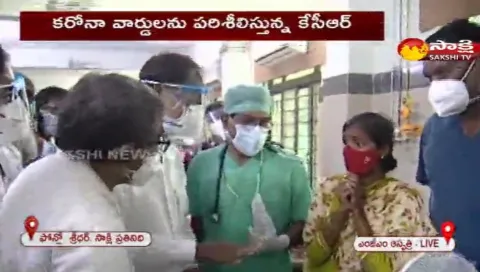 CM KCR Arrived MGM Hospital In Warangal