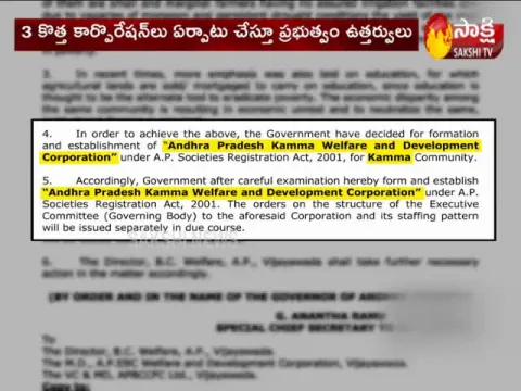 Andhra Pradesh: Government Set Up Reddy Kamma Kshatriya Castes Corporation