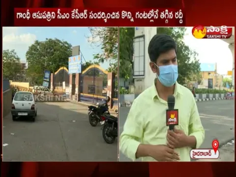 no heavy crowd in gandhi hospital 