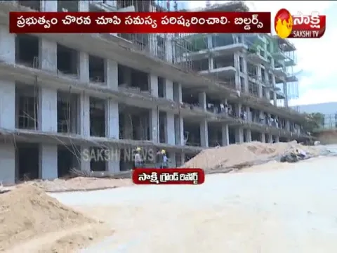 Sakshi Ground Report On 21 May 2021