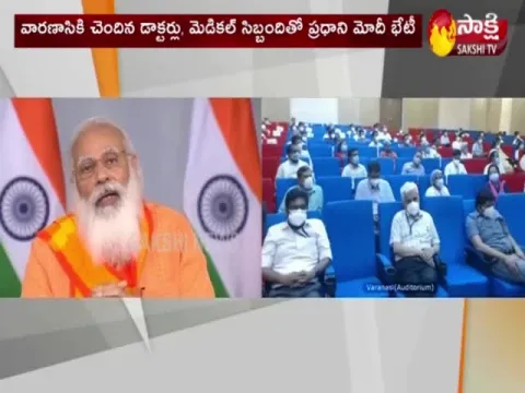 PM Narendra Modi Gets Emotional Corona Deaths