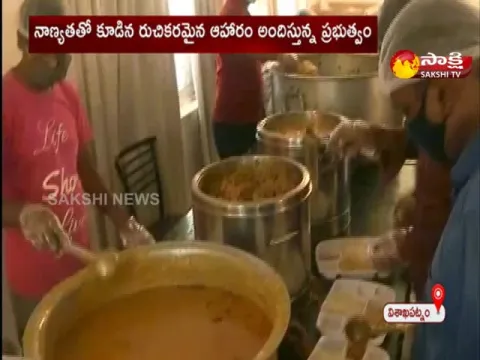 Quality Food For Covid Victims In Andhra Pradesh
