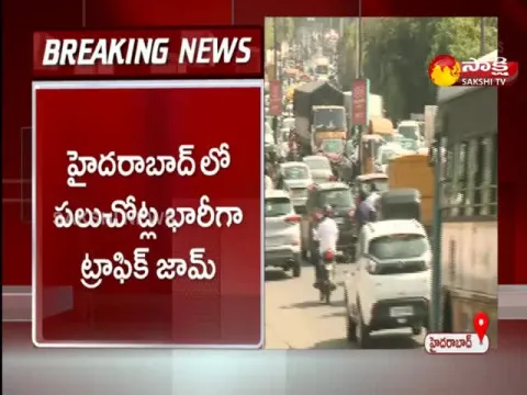 lockdown effect heavy traffic jam in hyderabad