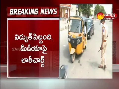 Police Stopping Electricity Employees Nalgonda