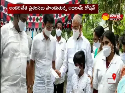 abhiram roshan donate his money pocket to cm relief found