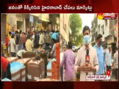 heavy crowd in hyderabad fish markets