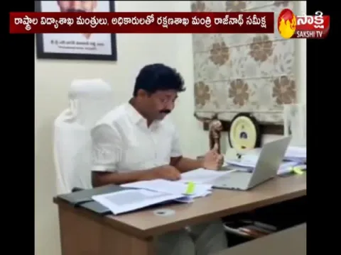 Minister Adimulapu Suresh Comments On Inter Examinations In AP