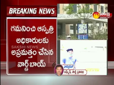 nizamabad ambulance driver