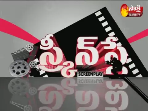 Screen Play On 23 May 2021