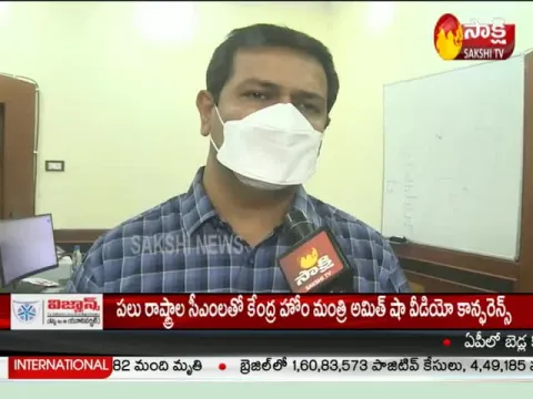 Visakhapatnam District Collector Vinay Chand Face To Face 