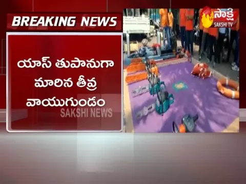 Cyclone Yaas: Indian Meteorological Department Weather Forecast Today
