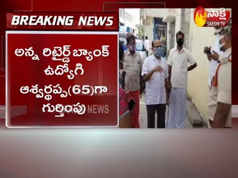 Anantapur: Brother And Two Sisters Committed To Suicide In Penukonda