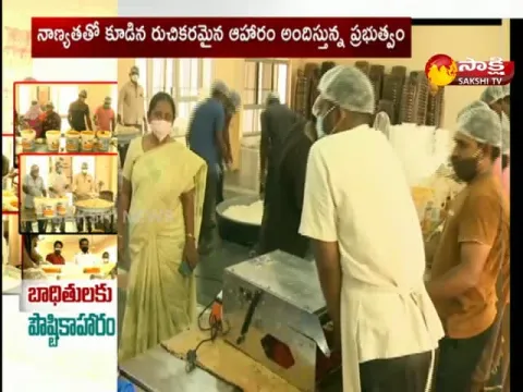 Quality food for covid victims in kurnool district 