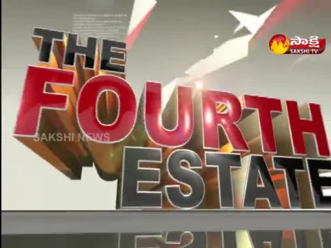 Fourth Estate 25 May 2021