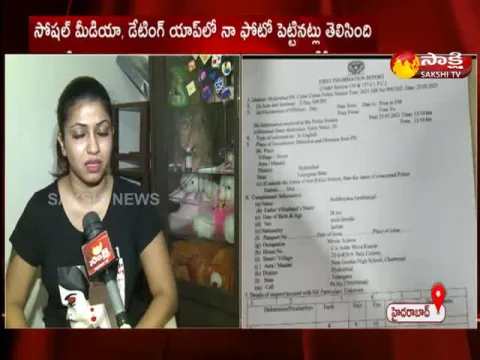 face to face with actress geetanjali