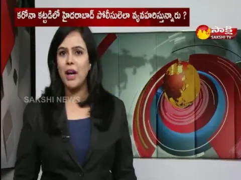 sakshi special interview with Hyderabad CP Anjani Kumar 