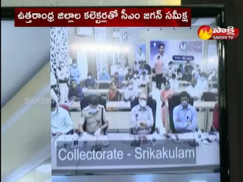 Cyclone Yaas: AP CM YS Jagan Video Conference With North Coastal District Collectors