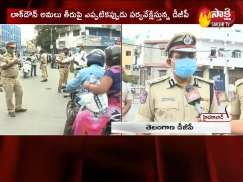 Telangana DGP Mahender Reddy Face To Face 