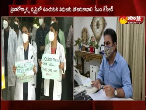 telangana cm kcr fire on juda 