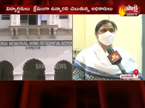 Hyderabad: Covid Cases At Victoria Home