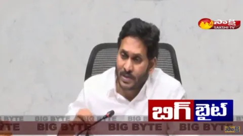 AP CM YS Jagan Big Byte