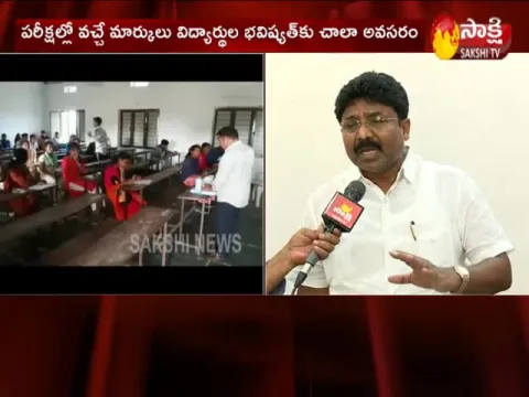 Minister Adimulapu Suresh Face To Face Over Tenth Class Exams Postponed