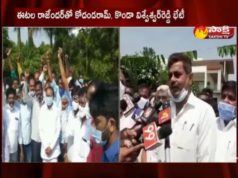 Kodandaram And Vishweshwar Reddy Meets With Etela Rajender